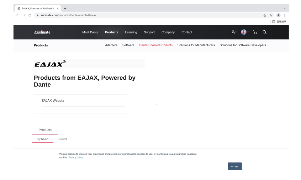 Dante授權(1)授權 圖片尺寸(px)960X576