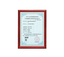 FIR相位補償器計算機算法系統V1